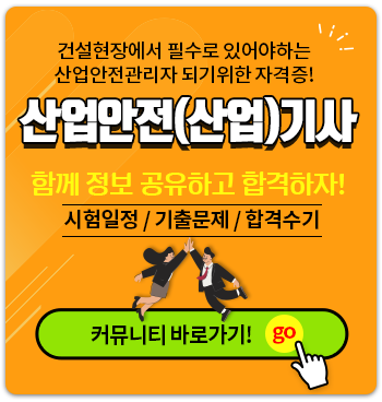 팝업이미지