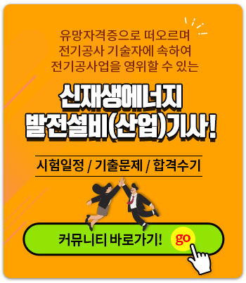 팝업이미지